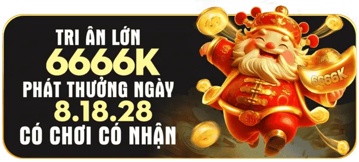 Khuyến mãi và ưu đãi